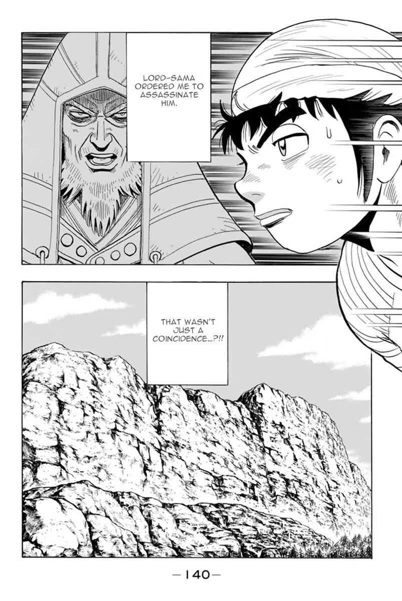Tekken Chinmi Legends Chapter 117 page 40 - Chapter 117