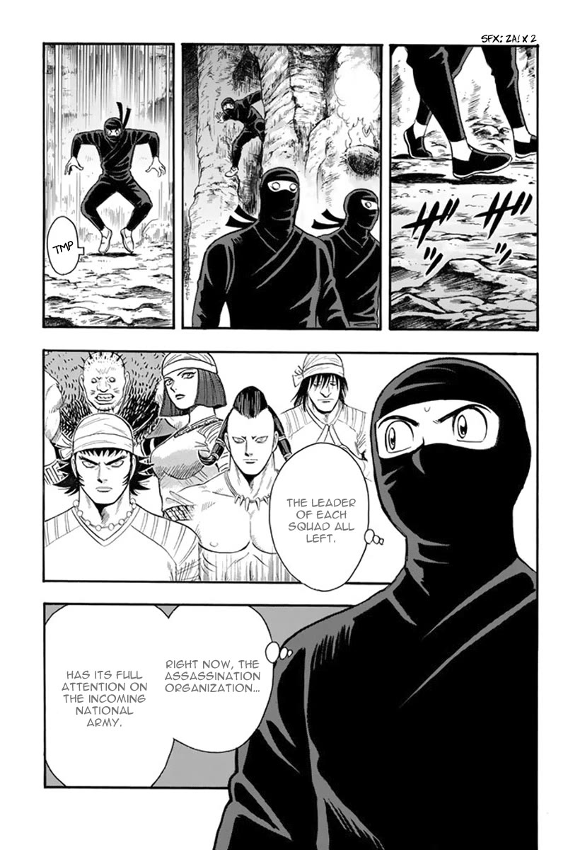Tekken Chinmi Legends Chapter 117 page 41 - Chapter 117