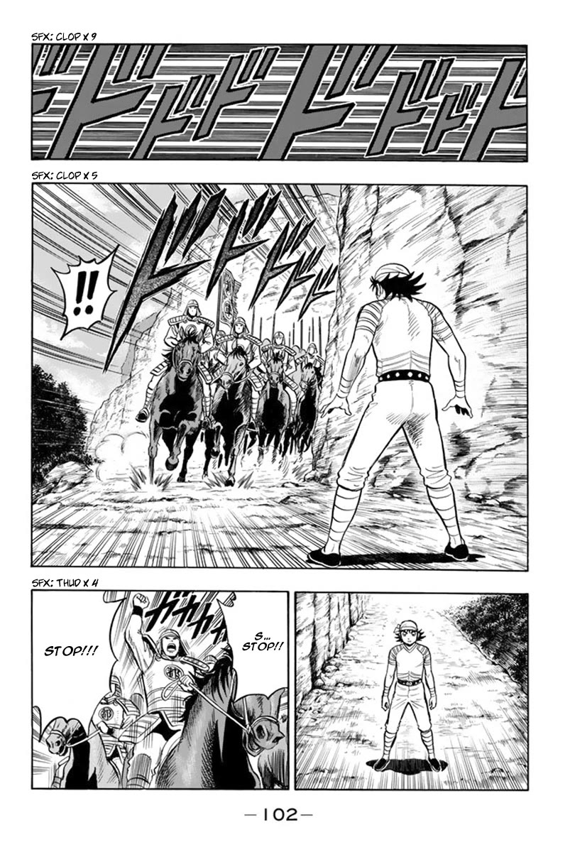 Tekken Chinmi Legends Chapter 117 page 5 - Chapter 117