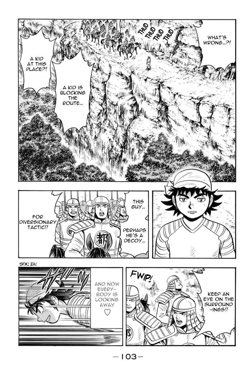 Tekken Chinmi Legends Chapter 117 page 6 - Chapter 117