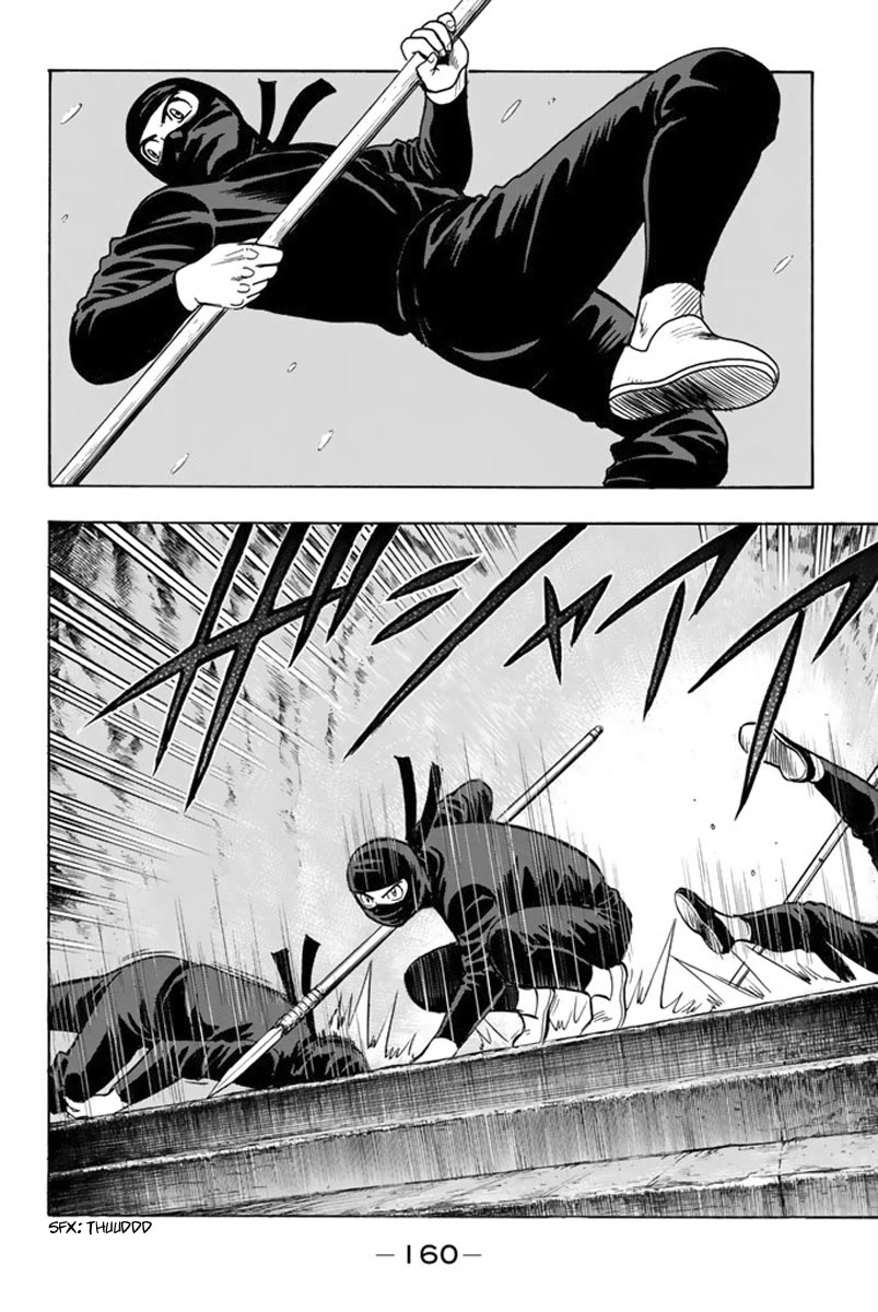 Tekken Chinmi Legends Chapter 118 page 17 - Chapter 118