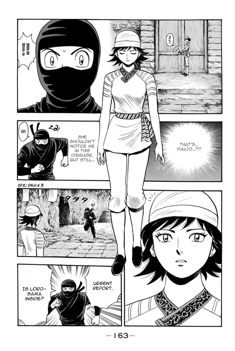 Tekken Chinmi Legends Chapter 118 page 20 - Chapter 118