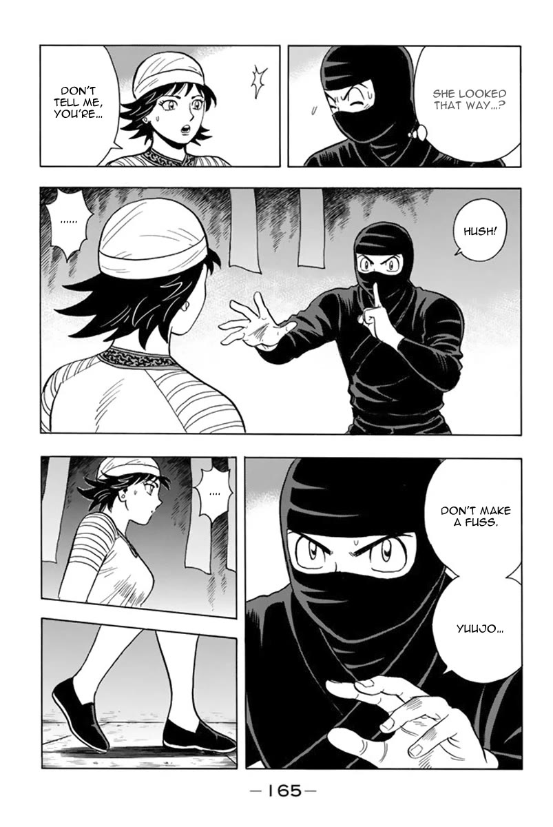 Tekken Chinmi Legends Chapter 118 page 22 - Chapter 118