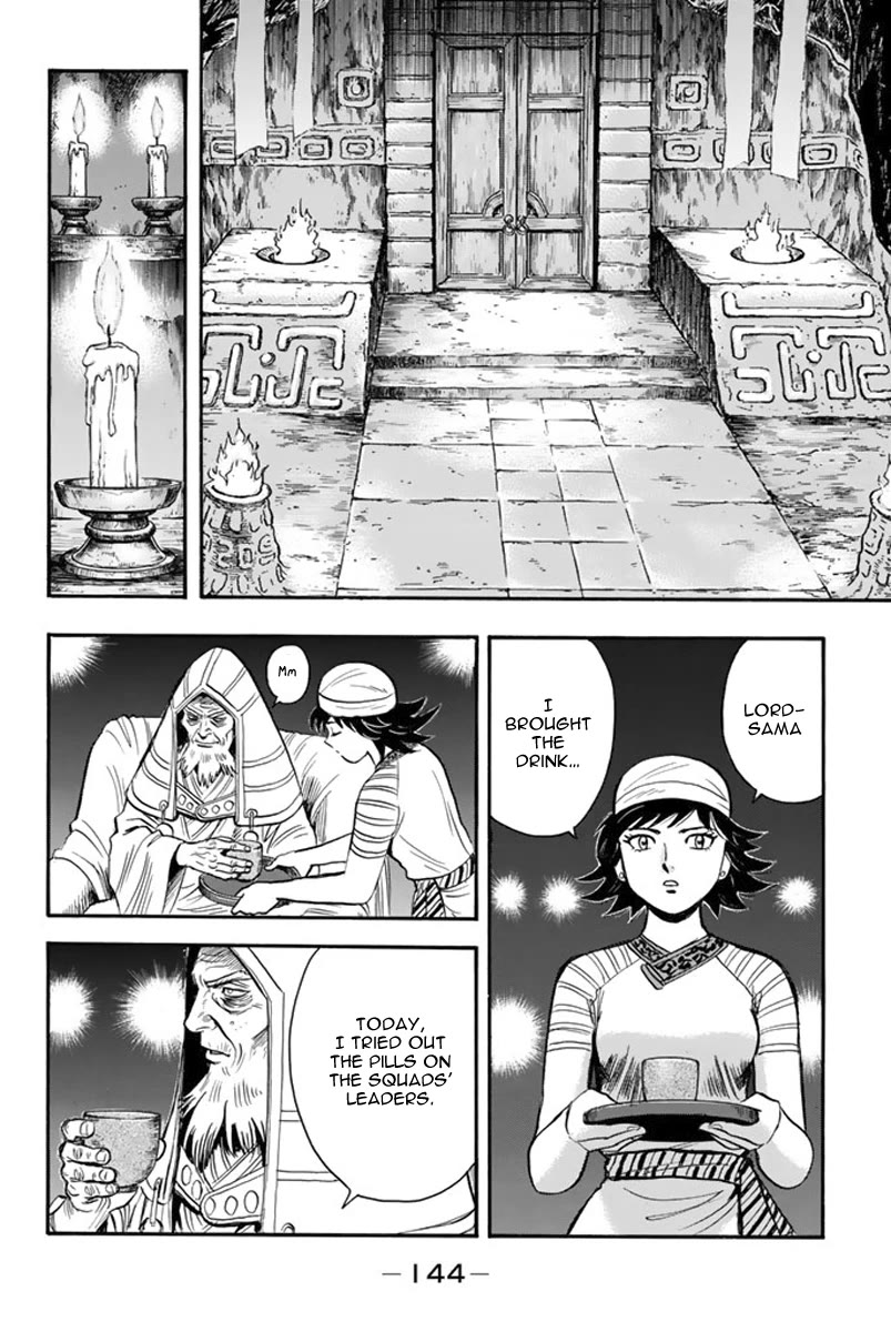 Tekken Chinmi Legends Chapter 118 page 3 - Chapter 118