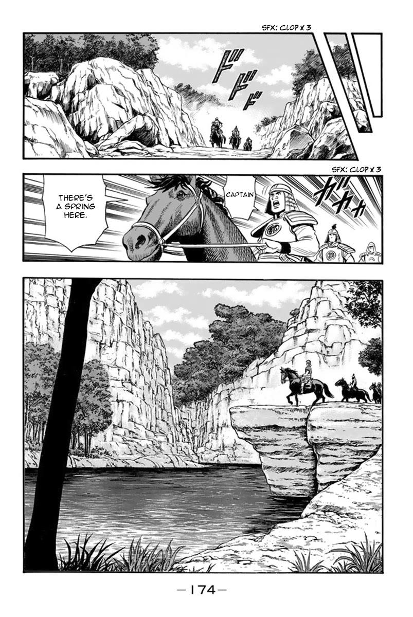 Tekken Chinmi Legends Chapter 118 page 31 - Chapter 118