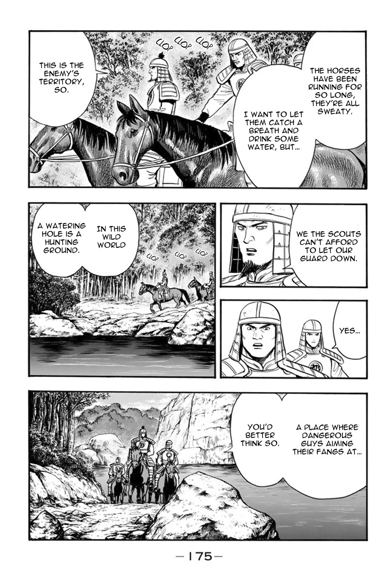 Tekken Chinmi Legends Chapter 118 page 32 - Chapter 118