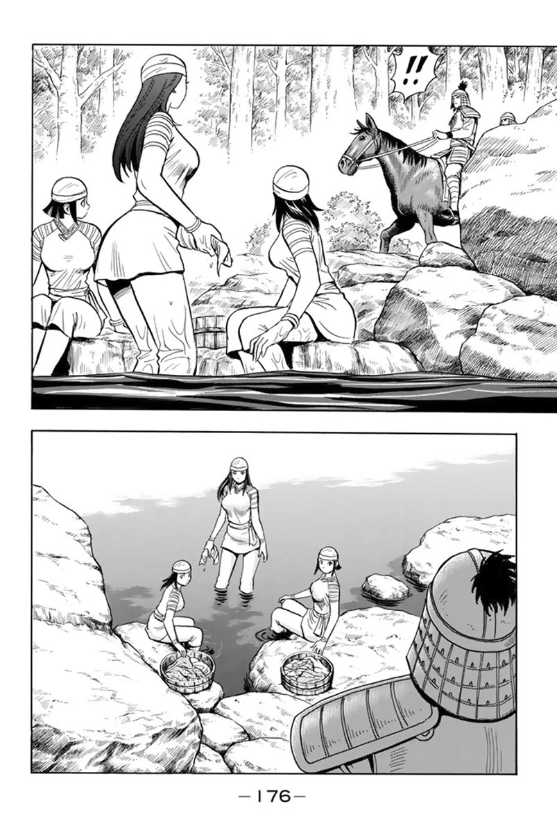 Tekken Chinmi Legends Chapter 118 page 33 - Chapter 118