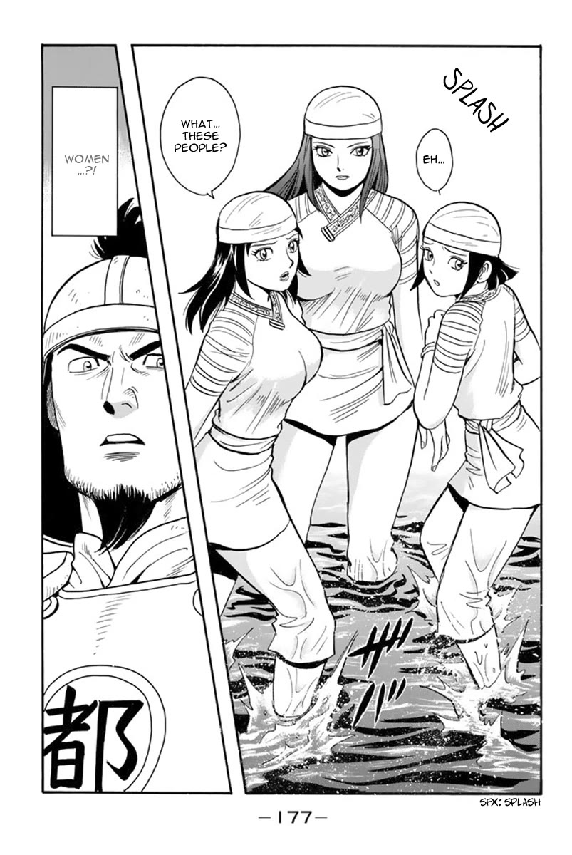 Tekken Chinmi Legends Chapter 118 page 34 - Chapter 118