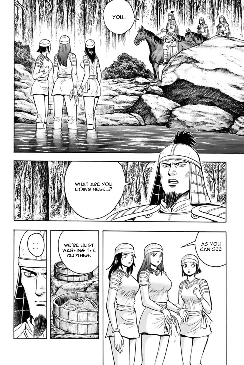 Tekken Chinmi Legends Chapter 118 page 35 - Chapter 118