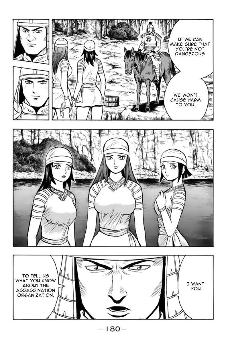 Tekken Chinmi Legends Chapter 118 page 37 - Chapter 118