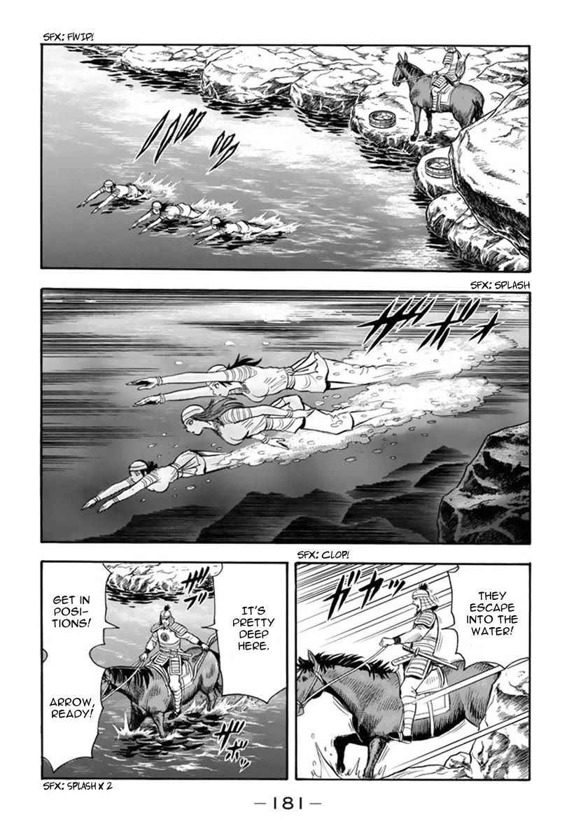 Tekken Chinmi Legends Chapter 118 page 38 - Chapter 118
