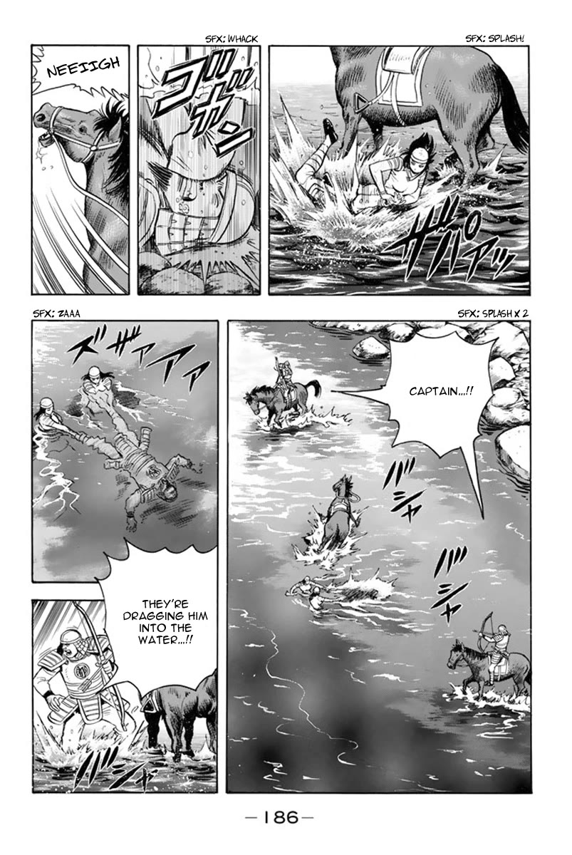 Tekken Chinmi Legends Chapter 118 page 42 - Chapter 118