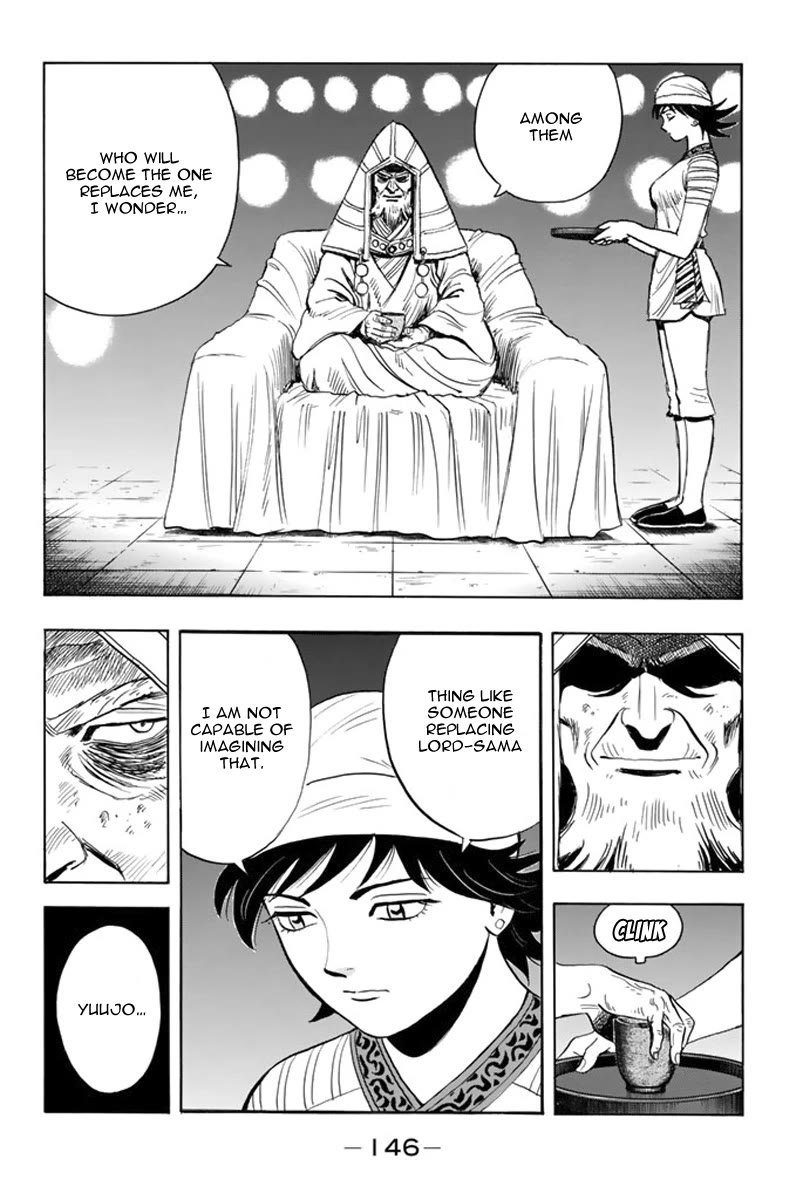 Tekken Chinmi Legends Chapter 118 page 5 - Chapter 118