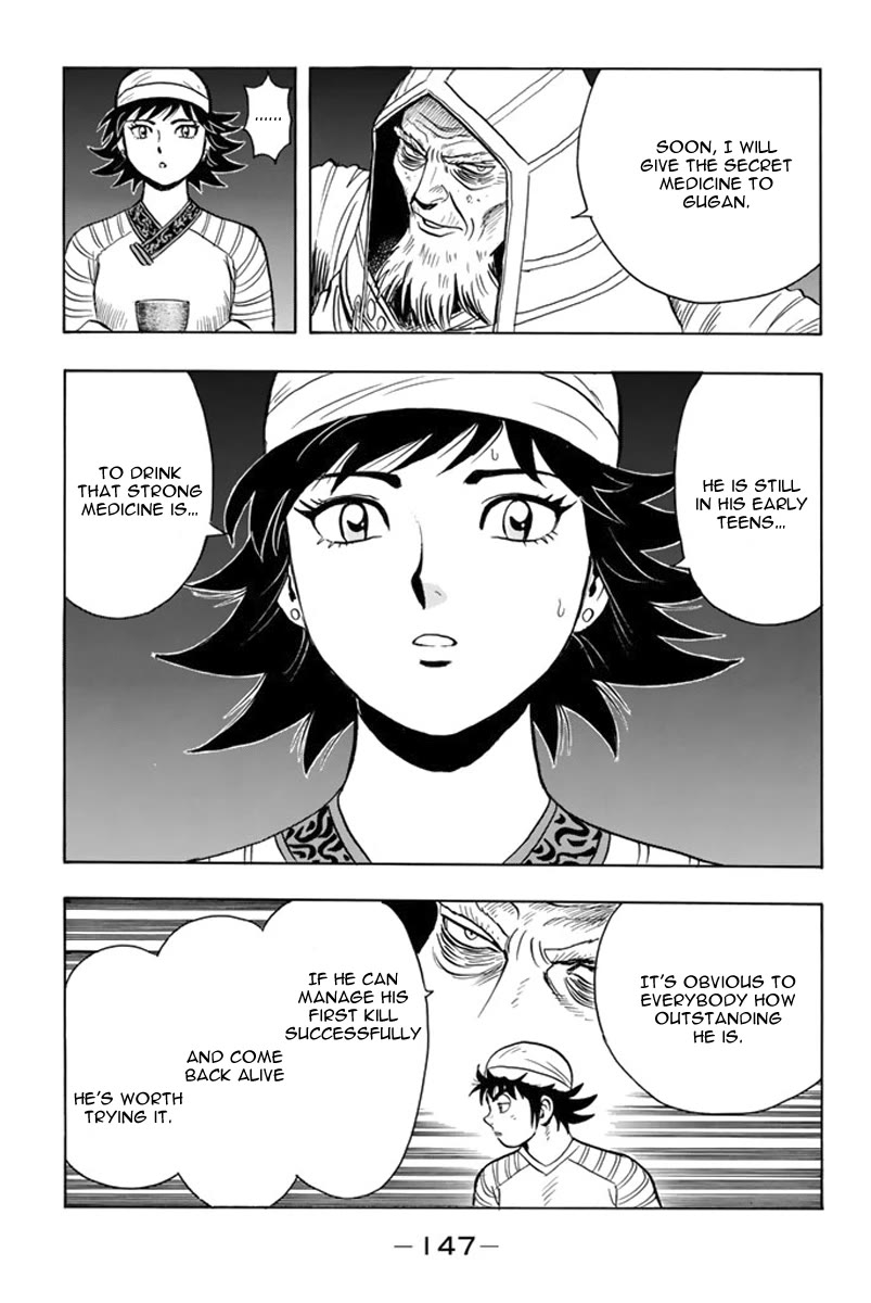 Tekken Chinmi Legends Chapter 118 page 6 - Chapter 118