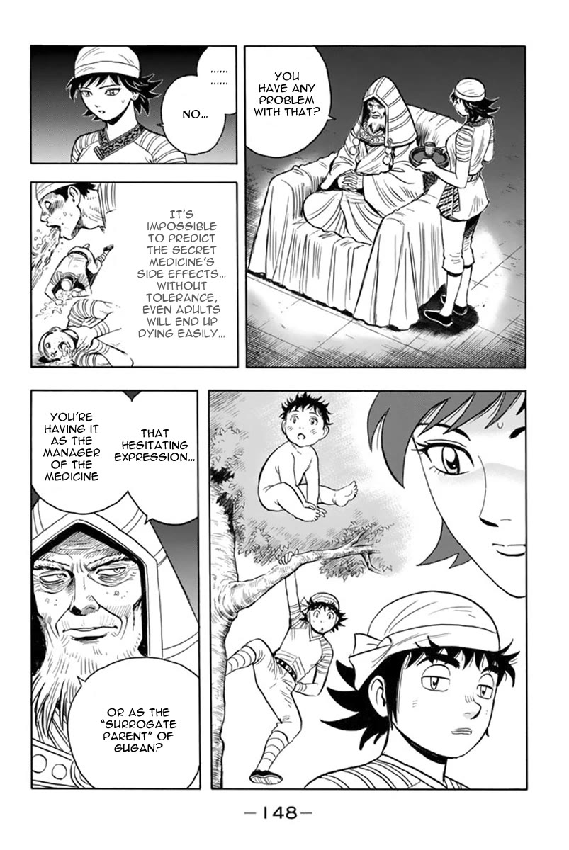 Tekken Chinmi Legends Chapter 118 page 7 - Chapter 118