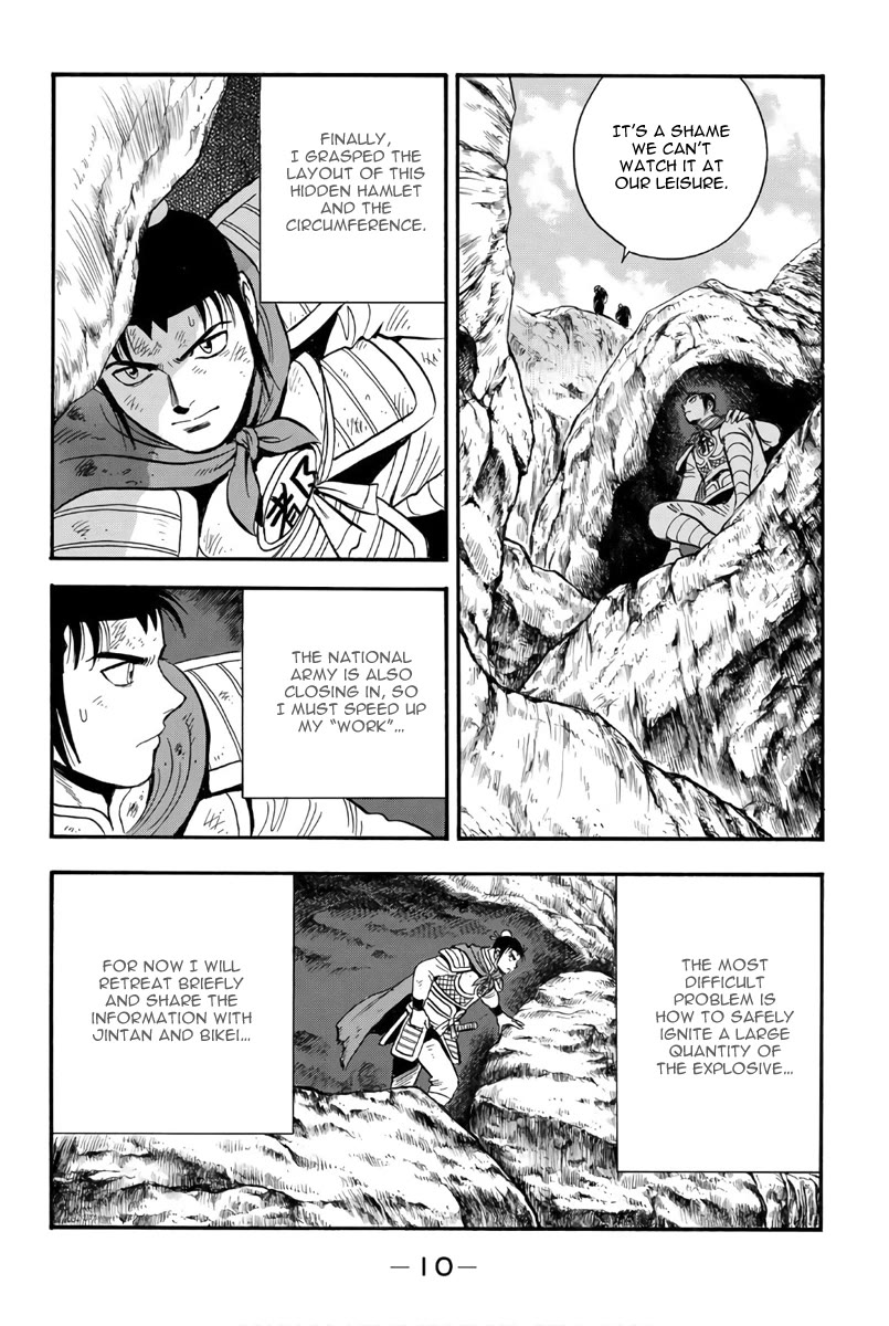 Tekken Chinmi Legends Chapter 119 page 12 - Chapter 119