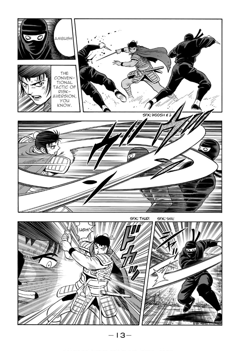 Tekken Chinmi Legends Chapter 119 page 15 - Chapter 119