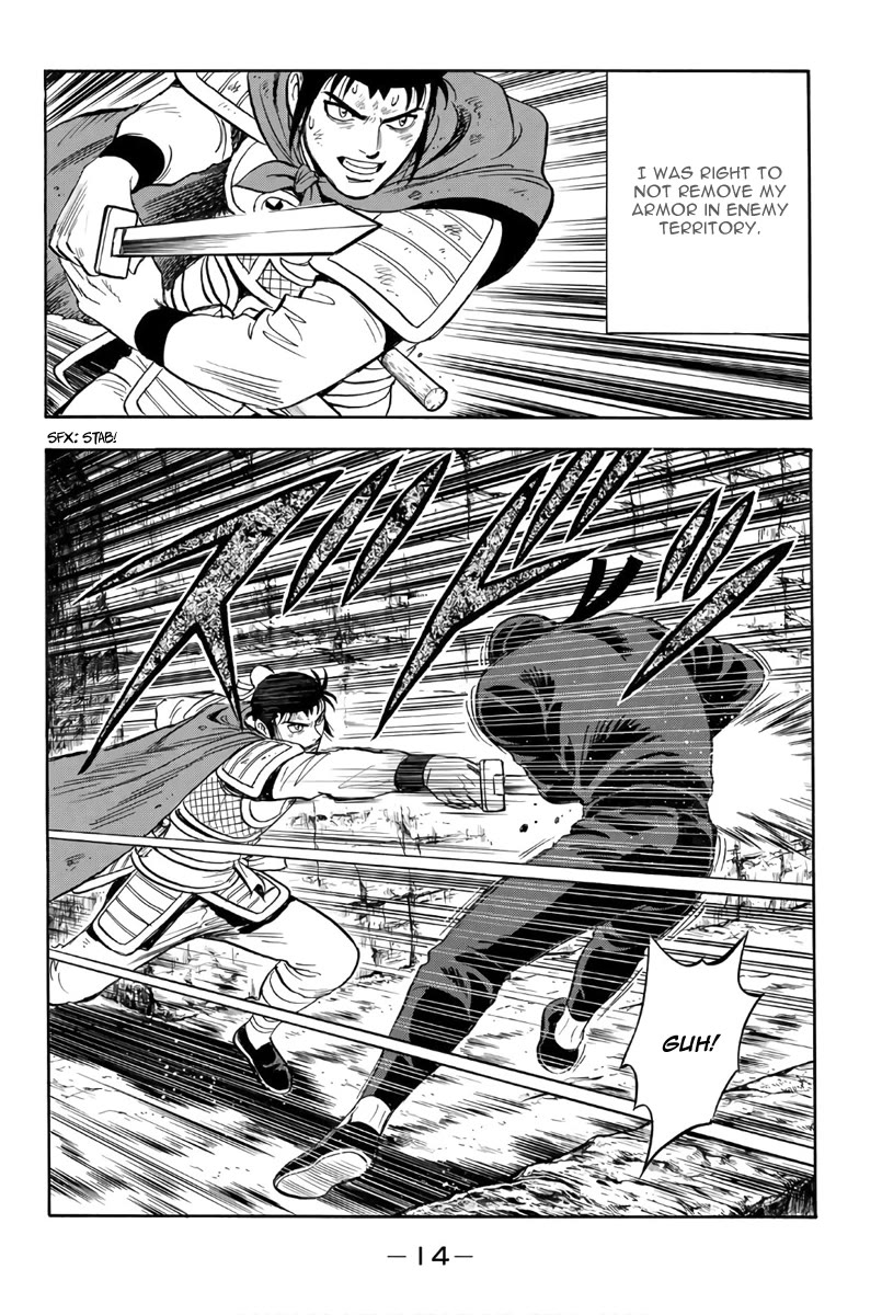 Tekken Chinmi Legends Chapter 119 page 16 - Chapter 119