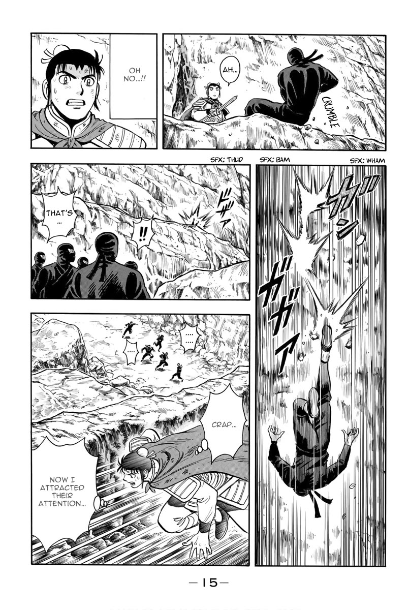 Tekken Chinmi Legends Chapter 119 page 17 - Chapter 119