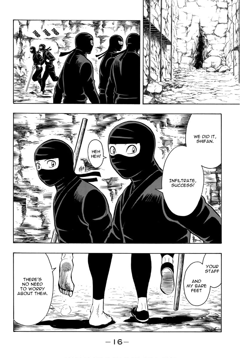 Tekken Chinmi Legends Chapter 119 page 18 - Chapter 119