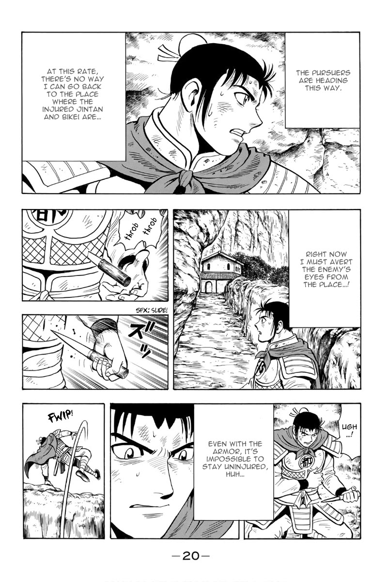 Tekken Chinmi Legends Chapter 119 page 22 - Chapter 119