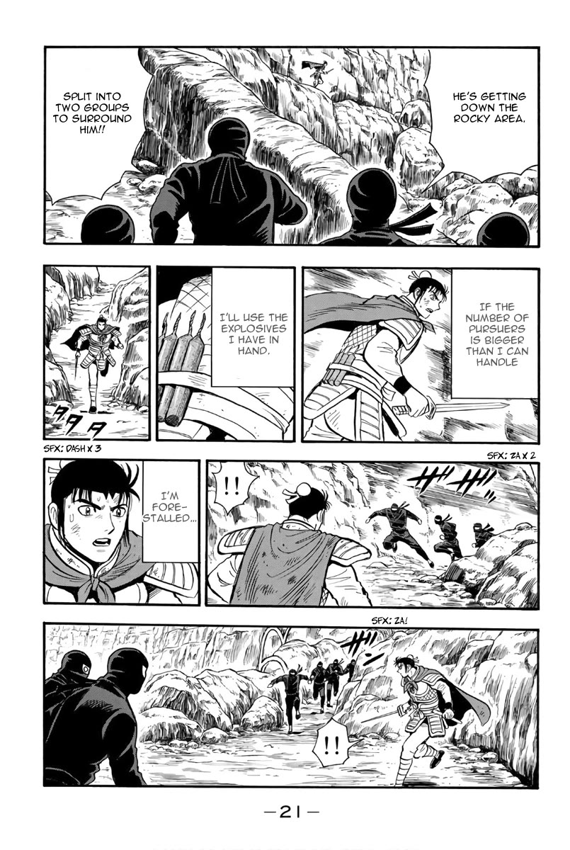 Tekken Chinmi Legends Chapter 119 page 23 - Chapter 119