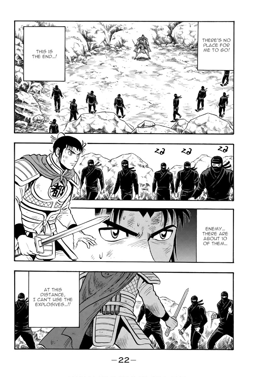Tekken Chinmi Legends Chapter 119 page 24 - Chapter 119