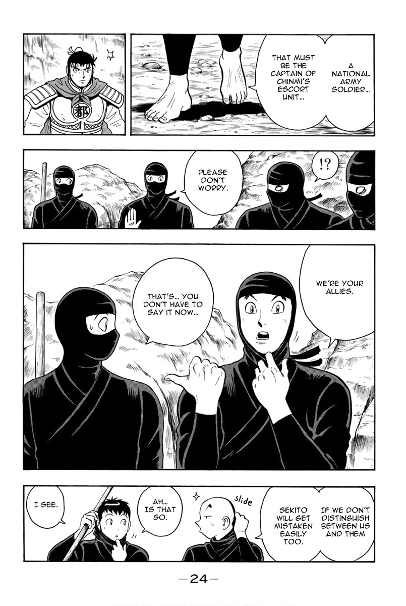 Tekken Chinmi Legends Chapter 119 page 26 - Chapter 119