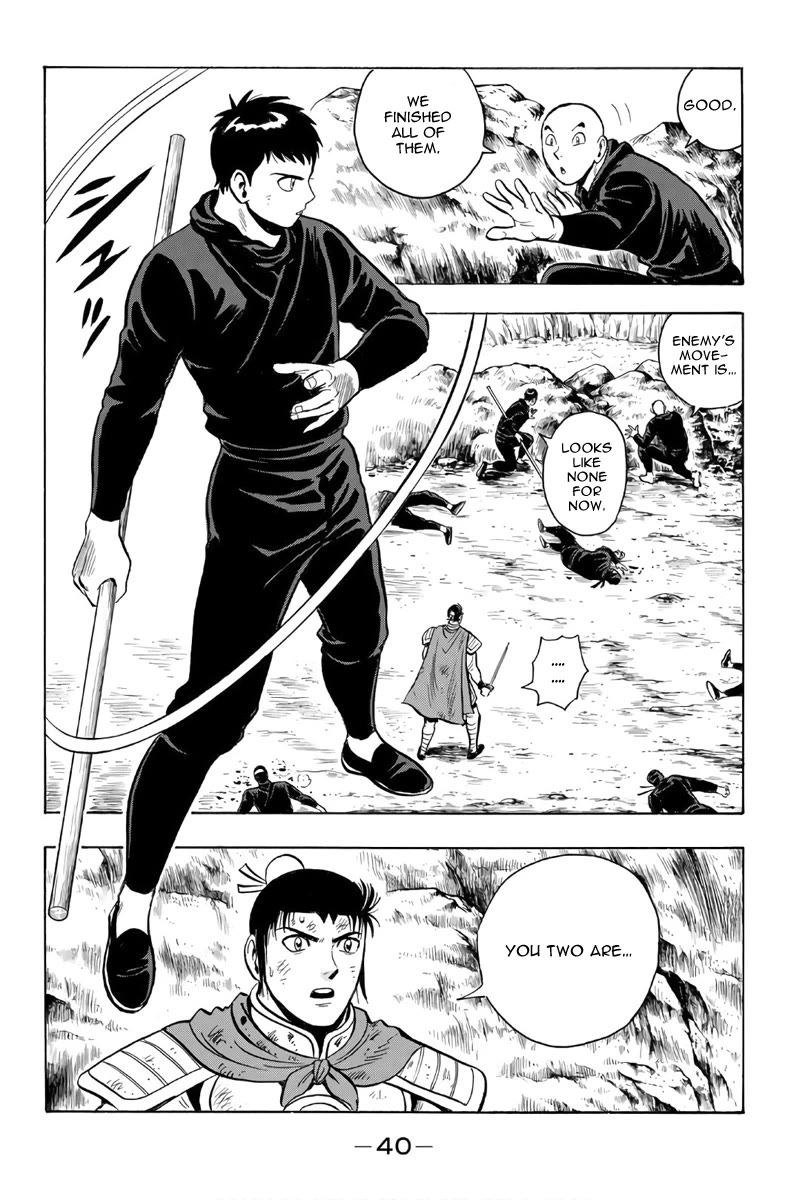 Tekken Chinmi Legends Chapter 119 page 40 - Chapter 119