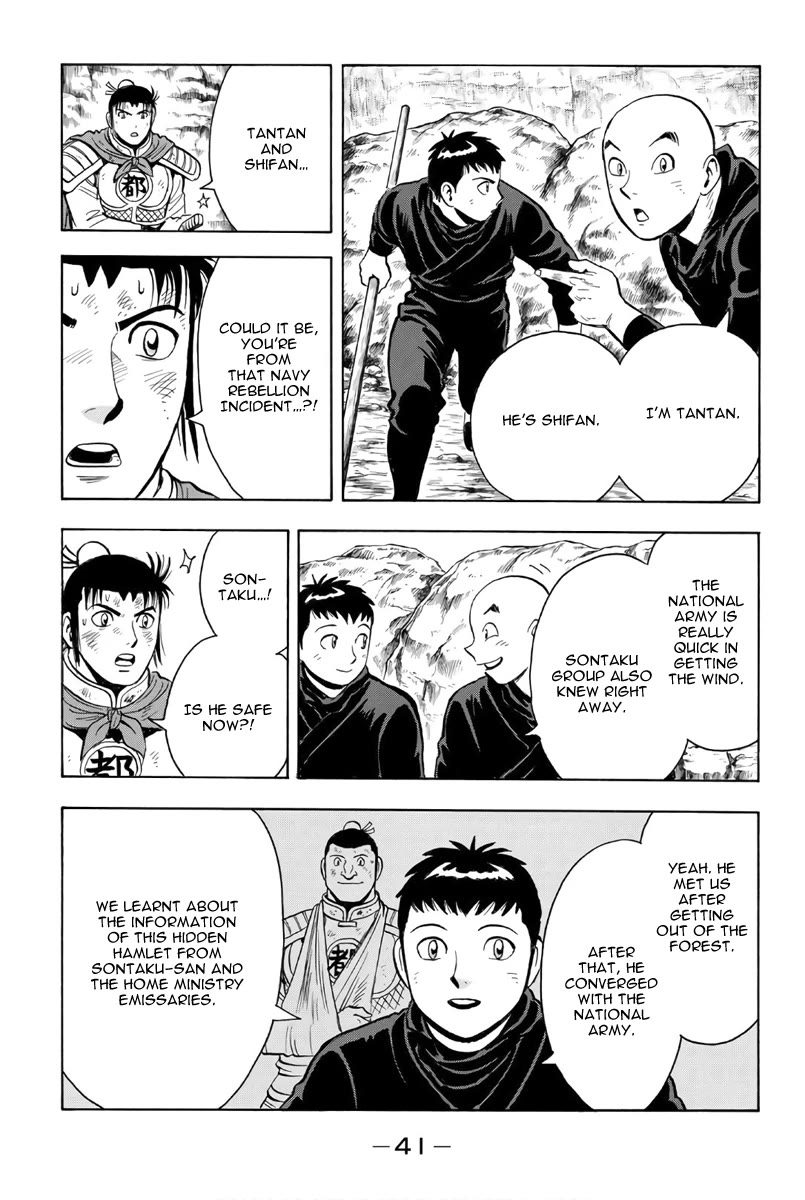 Tekken Chinmi Legends Chapter 119 page 41 - Chapter 119