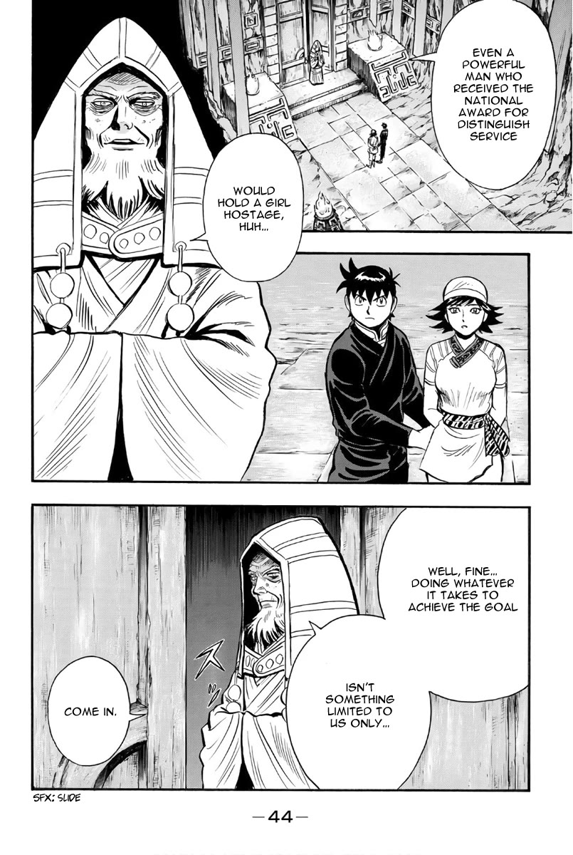 Tekken Chinmi Legends Chapter 119 page 44 - Chapter 119