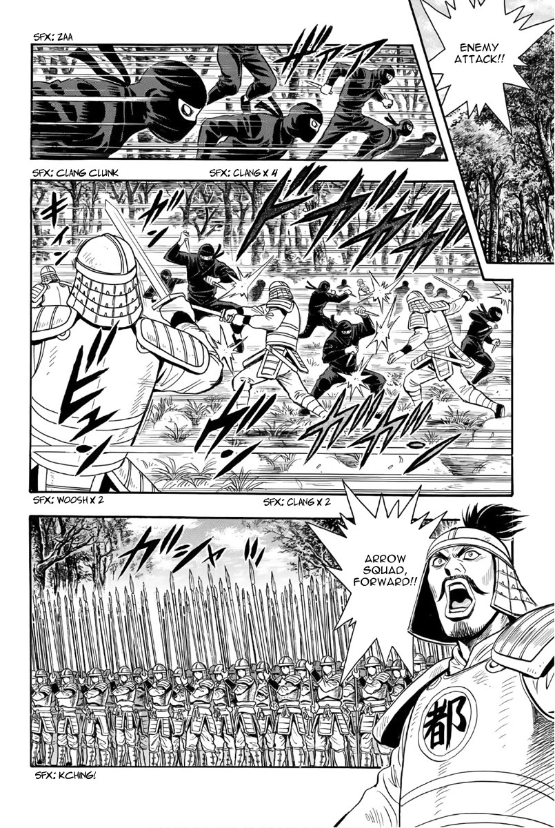 Tekken Chinmi Legends Chapter 119 page 8 - Chapter 119