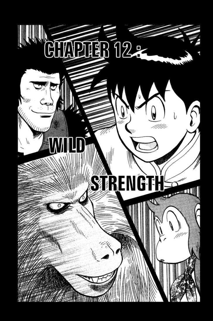 Tekken Chinmi Legends Chapter 12 page 1 - Chapter 12 : Wild Strength