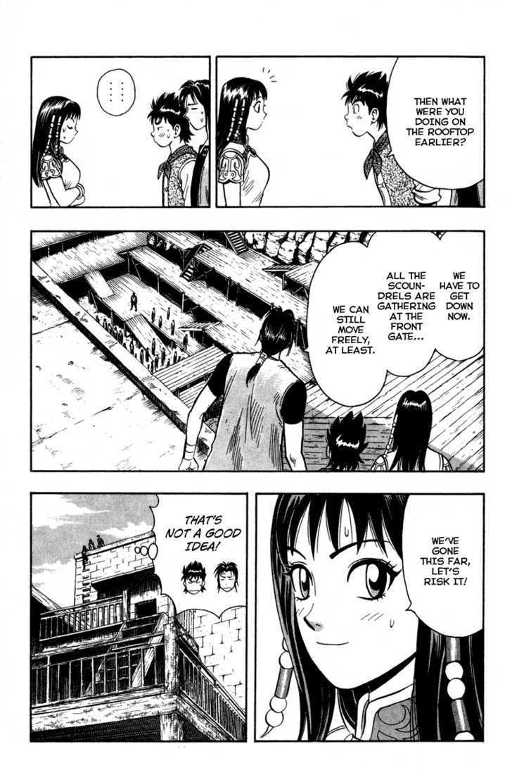 Tekken Chinmi Legends Chapter 12 page 17 - Chapter 12 : Wild Strength