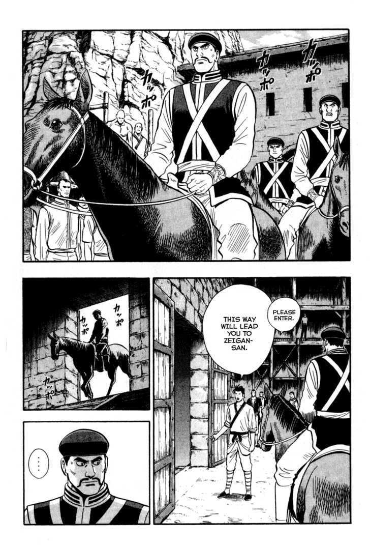 Tekken Chinmi Legends Chapter 12 page 18 - Chapter 12 : Wild Strength