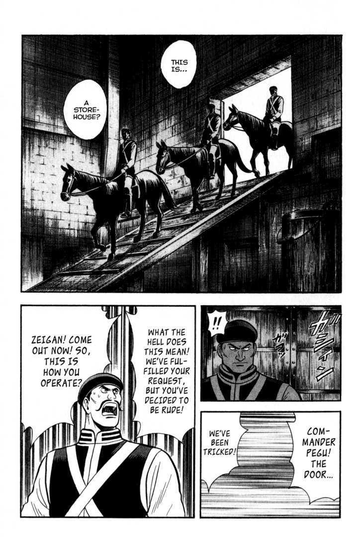 Tekken Chinmi Legends Chapter 12 page 19 - Chapter 12 : Wild Strength
