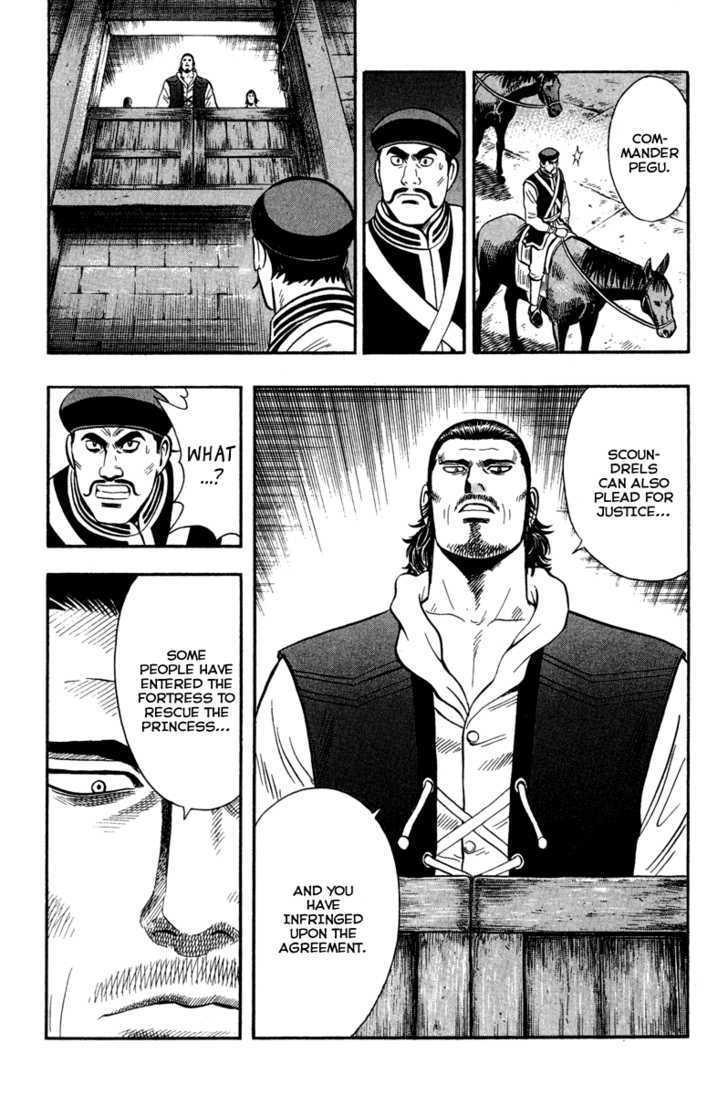 Tekken Chinmi Legends Chapter 12 page 20 - Chapter 12 : Wild Strength