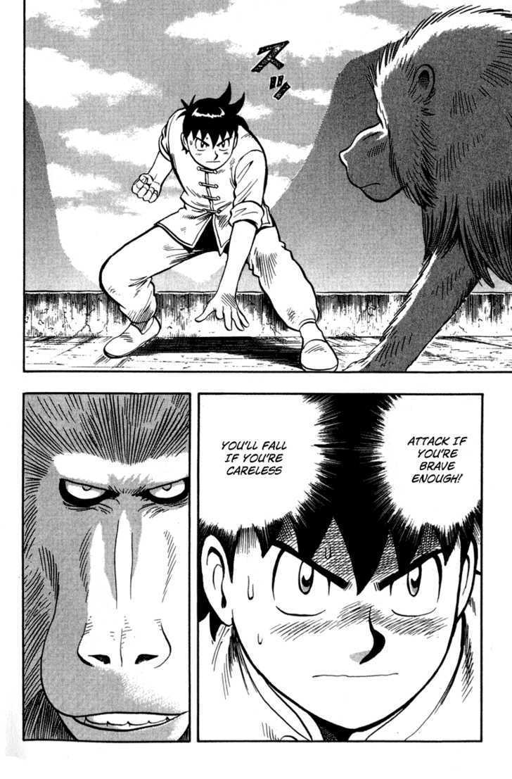 Tekken Chinmi Legends Chapter 12 page 27 - Chapter 12 : Wild Strength