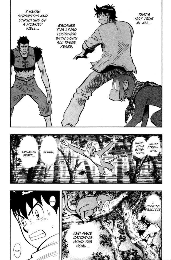 Tekken Chinmi Legends Chapter 12 page 4 - Chapter 12 : Wild Strength