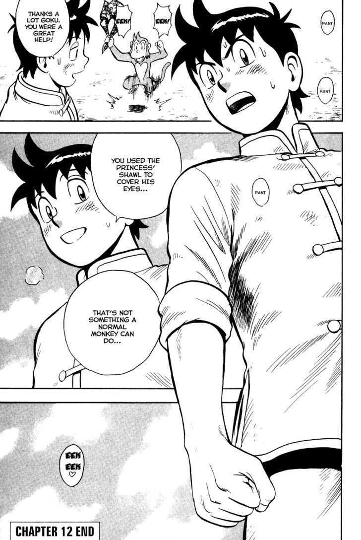 Tekken Chinmi Legends Chapter 12 page 42 - Chapter 12 : Wild Strength
