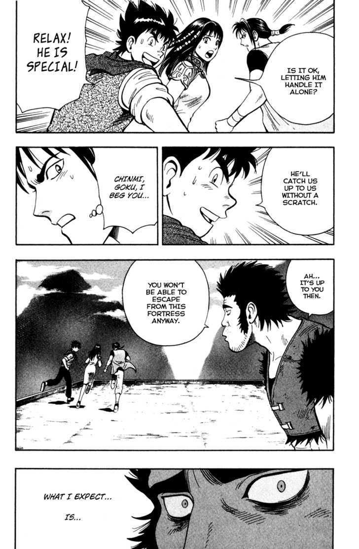 Tekken Chinmi Legends Chapter 12 page 6 - Chapter 12 : Wild Strength