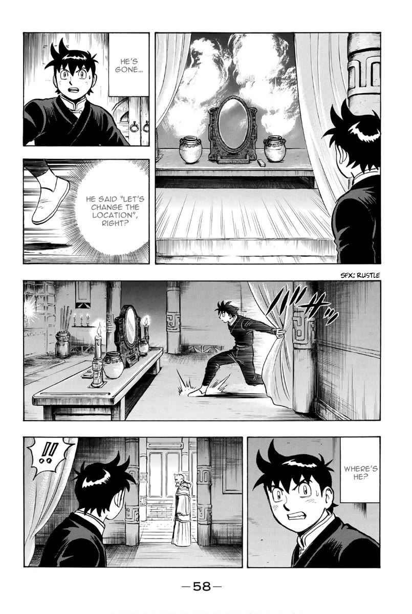 Tekken Chinmi Legends Chapter 120 page 13 - Chapter 120