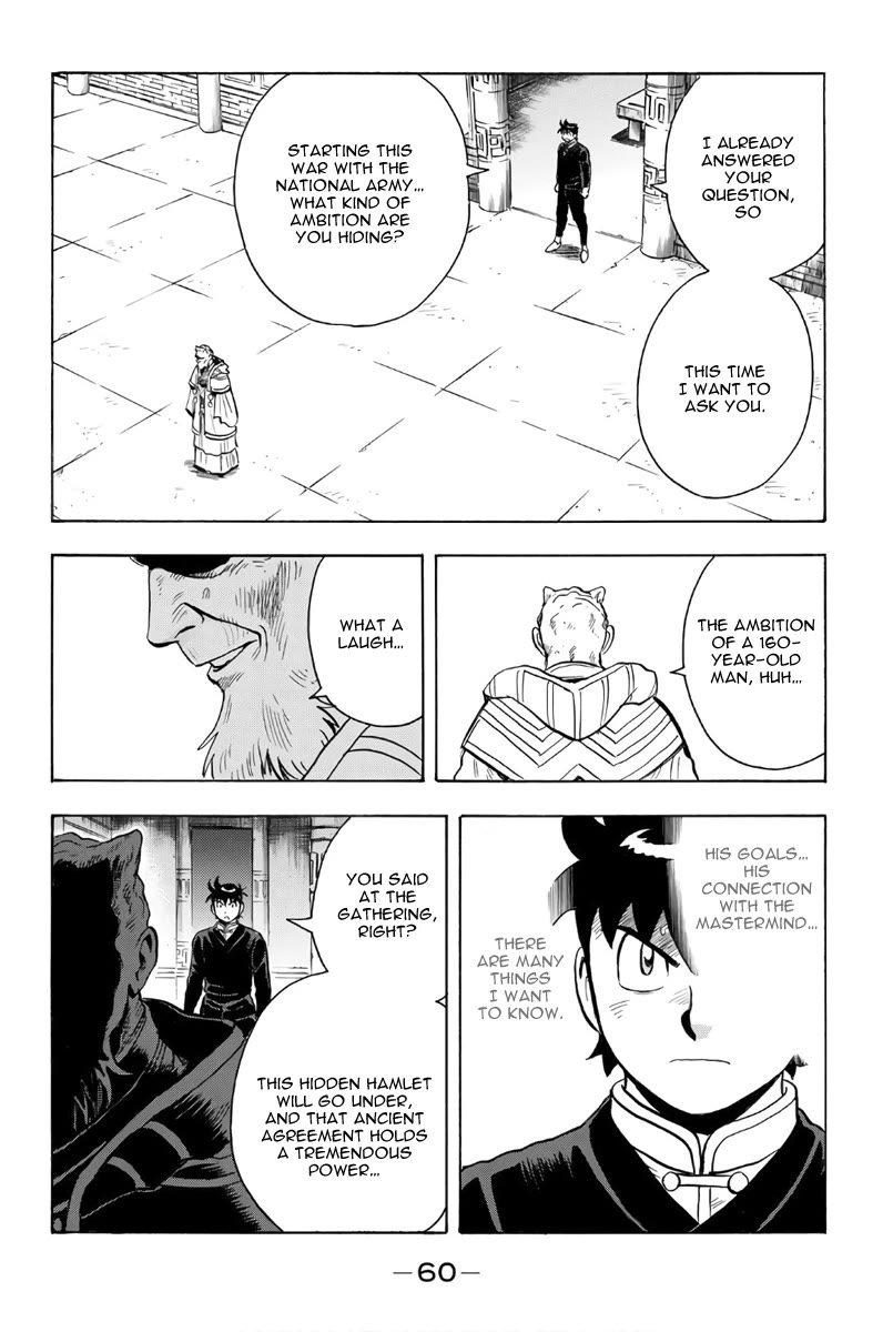 Tekken Chinmi Legends Chapter 120 page 15 - Chapter 120