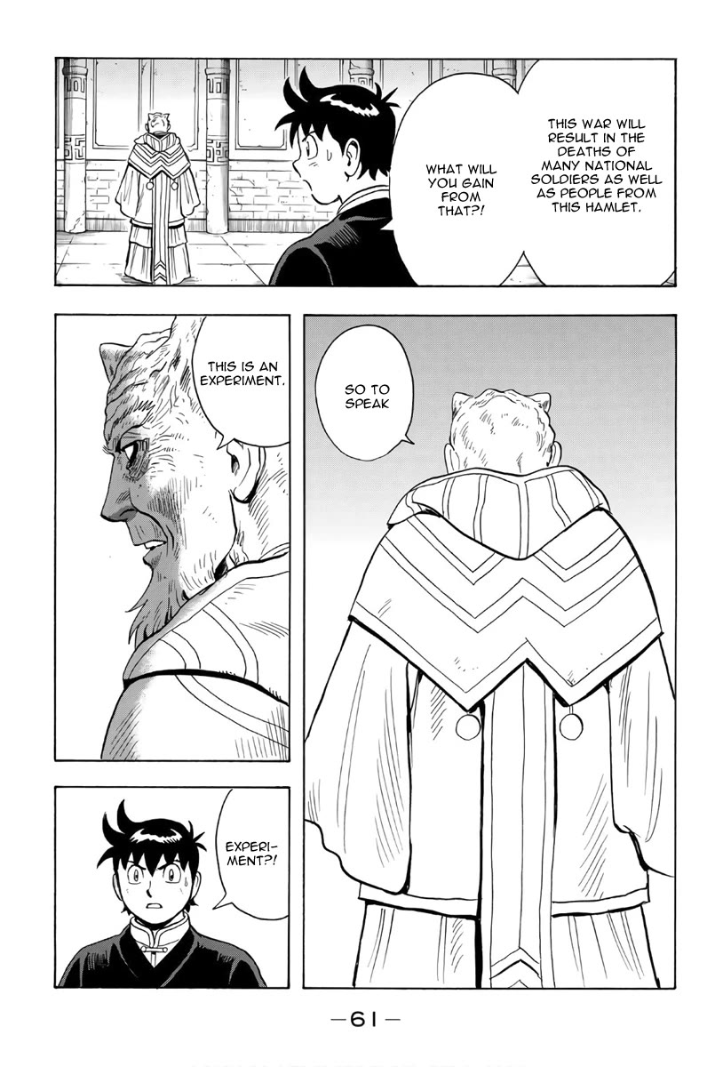 Tekken Chinmi Legends Chapter 120 page 16 - Chapter 120