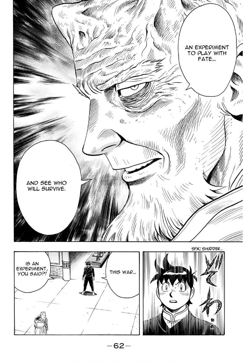 Tekken Chinmi Legends Chapter 120 page 17 - Chapter 120