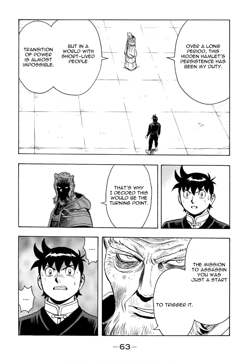 Tekken Chinmi Legends Chapter 120 page 18 - Chapter 120