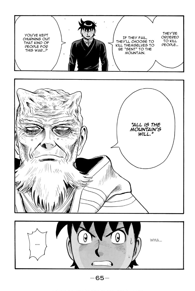 Tekken Chinmi Legends Chapter 120 page 20 - Chapter 120