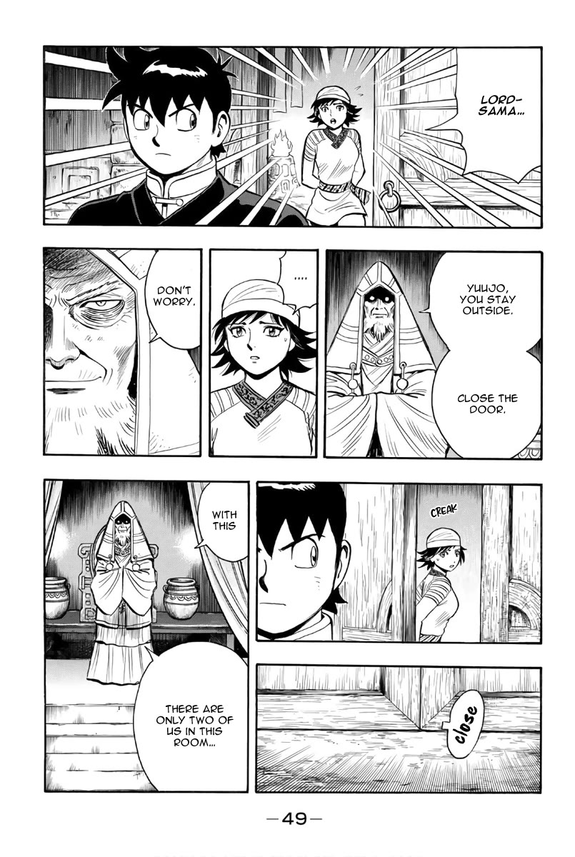 Tekken Chinmi Legends Chapter 120 page 4 - Chapter 120