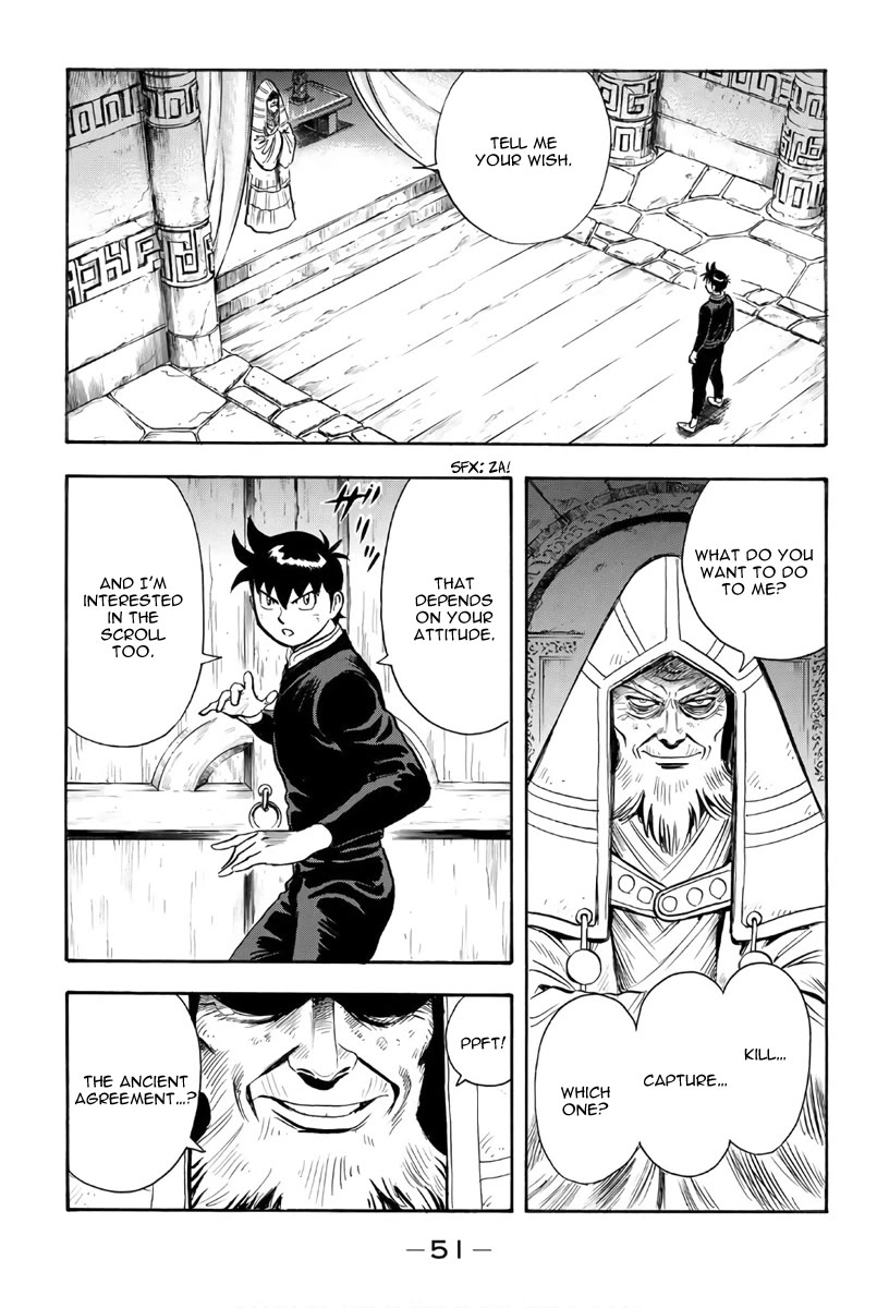 Tekken Chinmi Legends Chapter 120 page 6 - Chapter 120