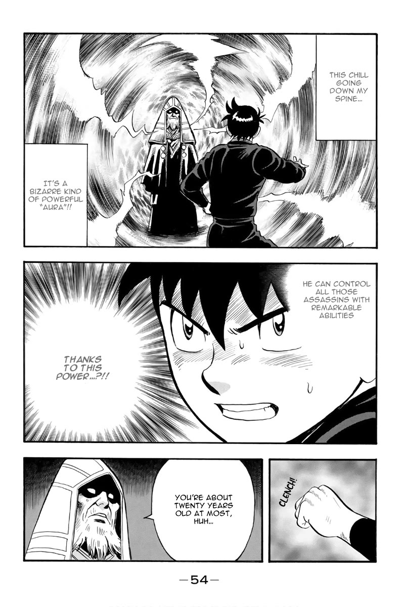 Tekken Chinmi Legends Chapter 120 page 9 - Chapter 120